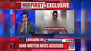 Watch Blatant abuse of power by Congress MLA, NA Harris, in Karnataka. Video