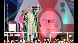 Watch PM inaugurates 105th Session of Indian Science Congress in Manipur Video