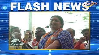 Watch Smriti Irani BJP canvas  in jewargi Video
