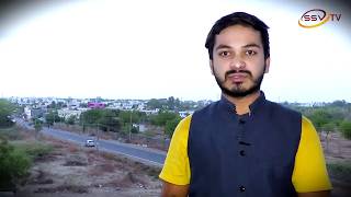 Watch chunavana vedike 3rd episode SSV TV With Anchor Nitin Kattimani11 Video