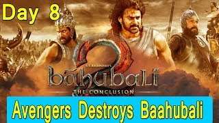 Watch Avengers Infinity War Destroys Baahubali Completely I Baahubali 2 Collection In CHINA Day 8 Video