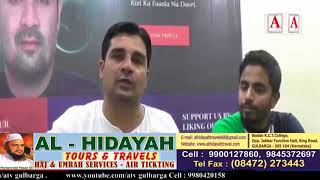 Watch WAHAJ BABA Launched A Website www.wahajbaba.com A.Tv News 10-5-2018 Video