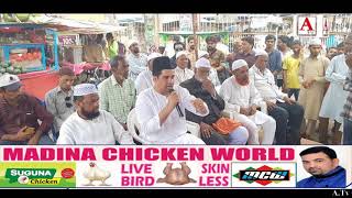 Watch BJP Fashish Taqaton Ko Shikasath Fash Dene Ke Liye Shaheriyane Gulbarga Motahid Hojayein Video