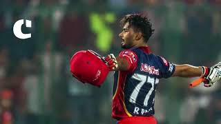 Watch These players innings in IPL will make you go crazy Video