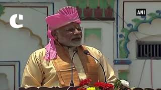 Watch India, Nepal to work towards building 'Ramayan' circuit: PM Modi Video