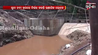 Watch Tata Company Dike In Suna River Video