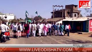 Watch Koksara BJD Protest Video
