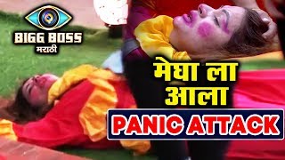 Watch Bigg Boss Marathi: Megha GETS A PANIC ATTACK During Task Video