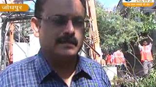 Watch Rajasthan news bullletin 26.11.2016 Video