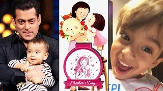 Watch Salman Khan's Nephew AHIL Mothers Day Gift To Mom Arpita Khan Video