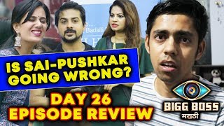 Watch Sai And Pushkar DITCHES Megha Dhade | Bigg Boss Marathi Day 26 EPISODE Review | Sagar Rathore Video