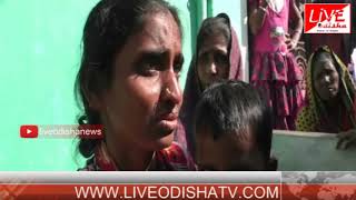 Watch Kabisuryanagar murder Video