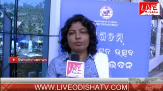 Watch inauguration raptani bhawan in indra dhanumarket Video