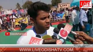 Watch Bramhapur Dog Show Video