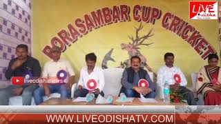 Watch Padmapur Borasambar Cup Cricket Tournament Video