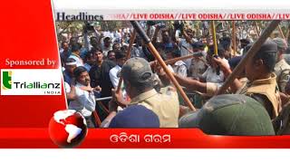 Watch 7PM Headlines : 23 Jan 2018 | HEADLINES LIVE ODISHA Video