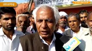 Watch KHABAR RAJSTHAN NEWS 24st DEC. 2016 Video
