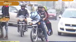 Watch Kashmir ki brf bari ka asr ab marwad me bhi @ jodhpur Video