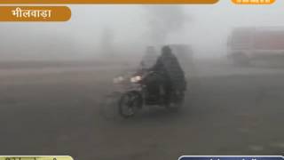 Watch Kohre ki chader @ bhilwada Video