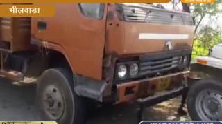Watch Tej raftar se ek ki maut @ Bhilwada Video
