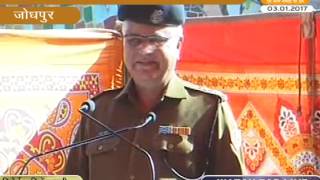 Watch Paliwal ne Sambhala Padbhar@ Jodhpur Video