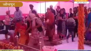 Watch à¤—à¥à¤°à¥ à¤—à¥‹à¤µà¤¿à¤¨à¥à¤¦à¤¸à¤¿à¤‚à¤¹ à¤•à¤¾ 350 à¤µà¤¾à¤‚ à¤ªà¥à¤°à¤•à¤¾à¤¶à¥‹à¤¤à¥à¤¸à¤µ@à¤œà¥‹à¤§à¤ªà¥à¤° Video