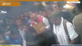 Watch Congres ne kiya prdrshan aur funka putla @ kota ( INN) Video