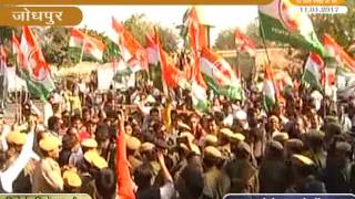 Watch Yuth congress ne nikali reli@jodhpur Video