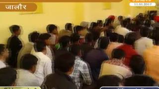 Watch Devasi samaj ne aarakshan ko lekr nikali reli@jalor Video