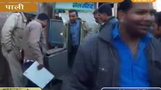 Watch Mandir se daanpatr chori@Pali Video
