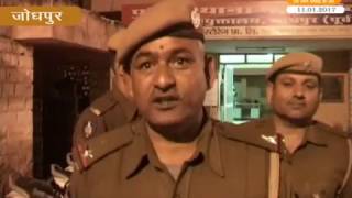 Watch Vaahan chor giroh girftar@jodhpur Video