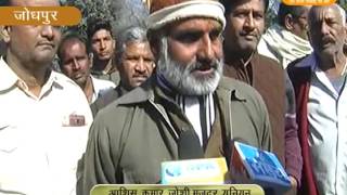 Watch Rajasthan path parivahan nigam @ jodhpur Video