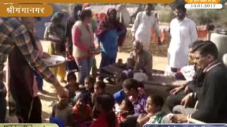 Watch Rameshvram yuva trust ki aur se manaya Swami vivekanand jaynti @ Sri gangangar Video