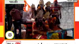 Watch KHAS KHABAR NEWS BULLETIN 15.JAN.2017 Video
