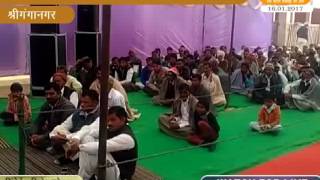 Watch Goshala ka sathapna divas manaya@Ganganagar Video