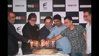 Watch Amitabh Bachchan, Rishi Kapoor, Umesh Shukla at the success press-conference of 102 NOT OUT | part 1 Video