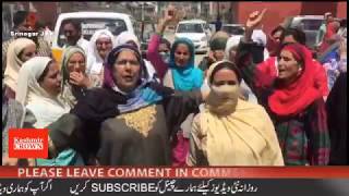 Watch Protest against Times Now in Srinagar Video