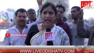 Watch Kunduli Girl Rape Case : Bhubaneswar strike Video