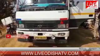 Watch Nabarangpur Ganja Seize Video