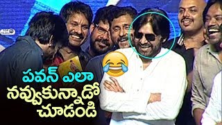 Watch Ravi Teja Fun With Pawan Kalyan @ Nela Ticket Movie audio launch | Malvika Sharma, Jagapathi Babu Video