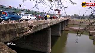 Watch Old Yamuna Bridge Wajirabad Delhi . Video