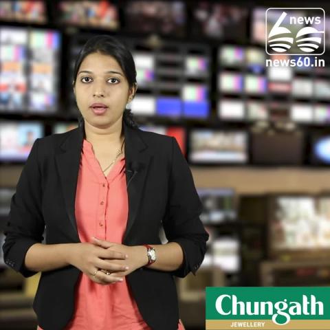 Watch Class 8 Book Describes Bal Gangadhar Tilak "Father Of Terrorism" Video