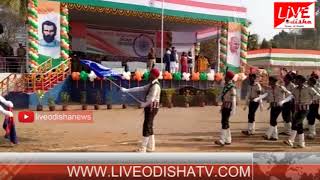 Watch Rayagada Republic day Video