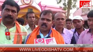 Watch Central Minister Jual Oram Visit in Polsara Video