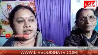 Watch Barpalli Community training Programme Video