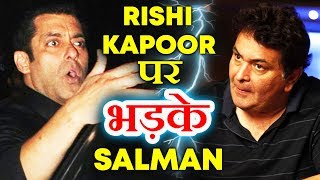 Watch Salman Khan and Rishi Kapoor FIGHT At Sonam's Wedding Party Video