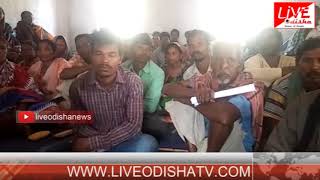 Watch Mohana : Pradhanmantri Awas Yojana Distribution Video