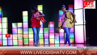Watch Mohana School Function Video