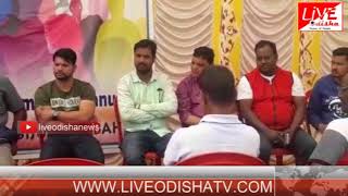 Watch Nabarangpur Youth BJD Press Meet Video