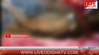 Watch Narla Murder case Video